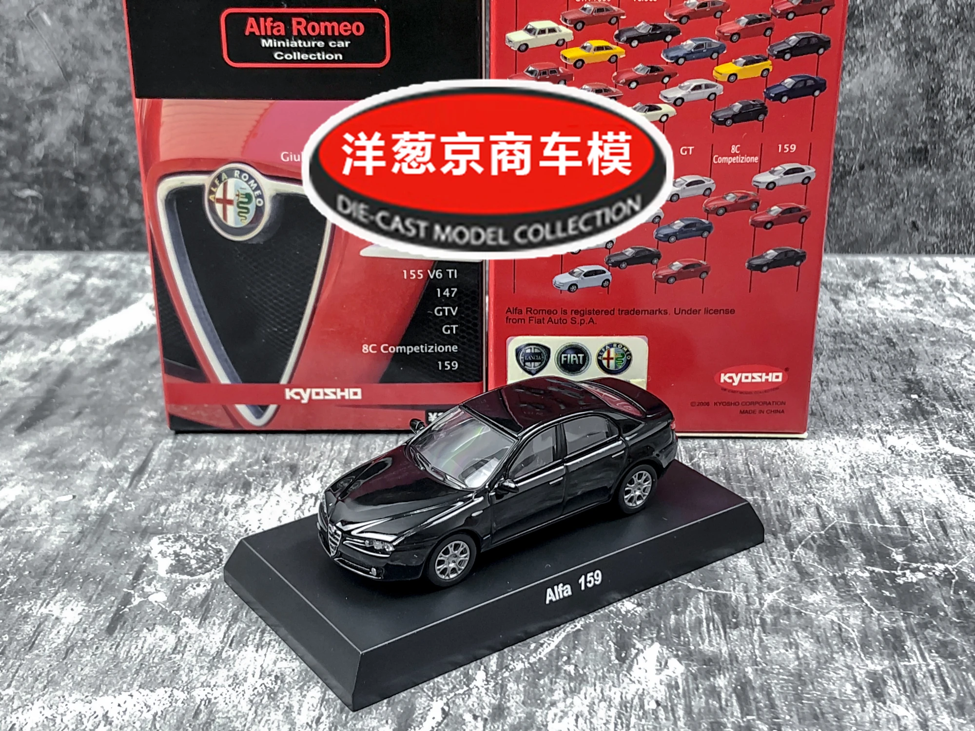 1: 64 Kyosho Alfa Romeo 159 Sportwagon Diecast Collection of Simulation Alloy Car Model Children Toys