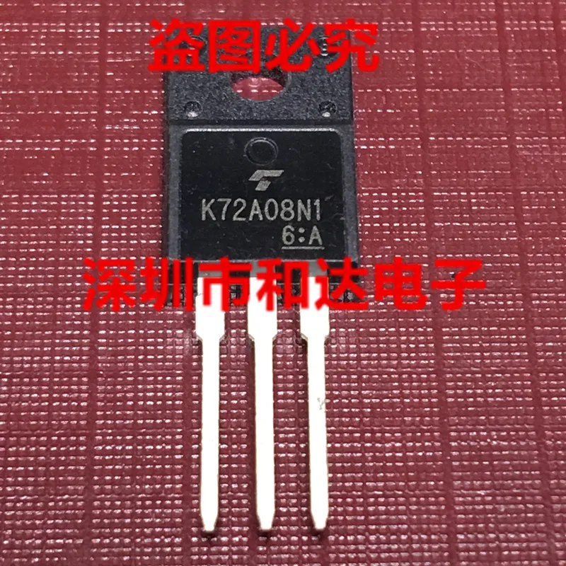 

K72A08N1 TK72A08N1 TO-220F 80В 72A