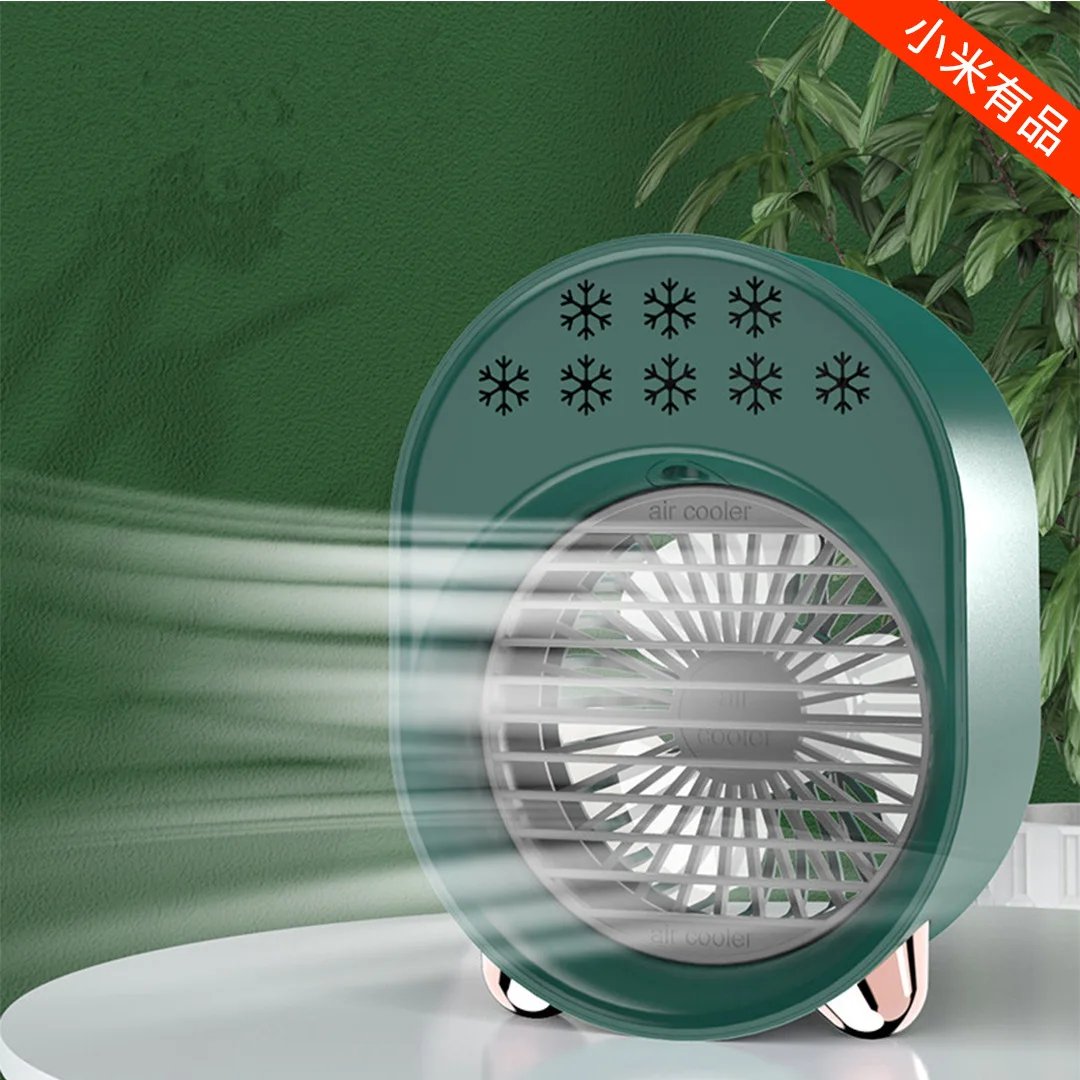 

New Fan Mini Air Conditioning Fan Water Cooling Fan USB Small Cold Air Purification Humidification Refrigeration Fan Air Cooler