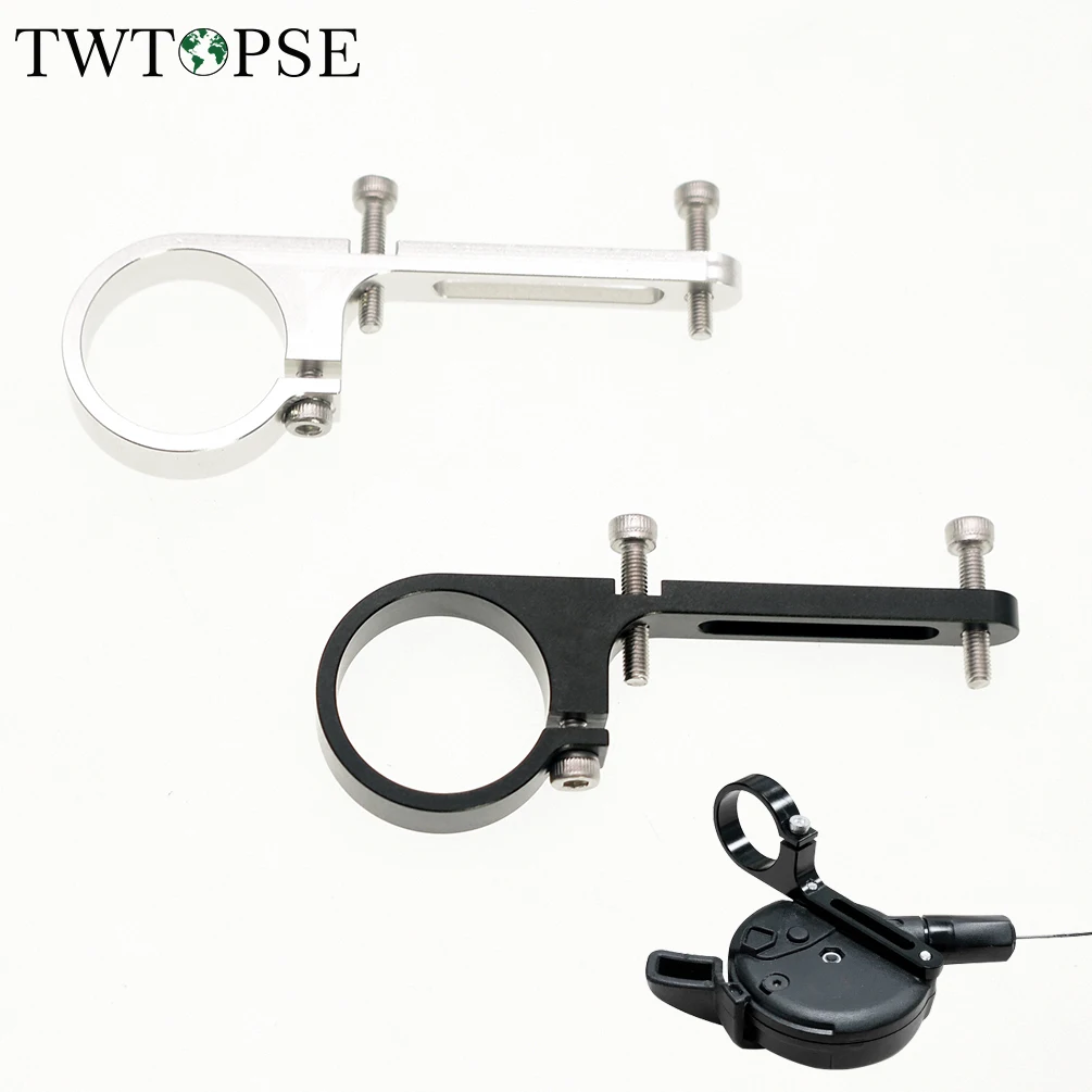 TWTOPSE 11g Cycling Bike Shift Lever Rack Holder For Brompton Folding Bike Bicycle Shifter Adapter Aluminum Alloy 2021 New Part