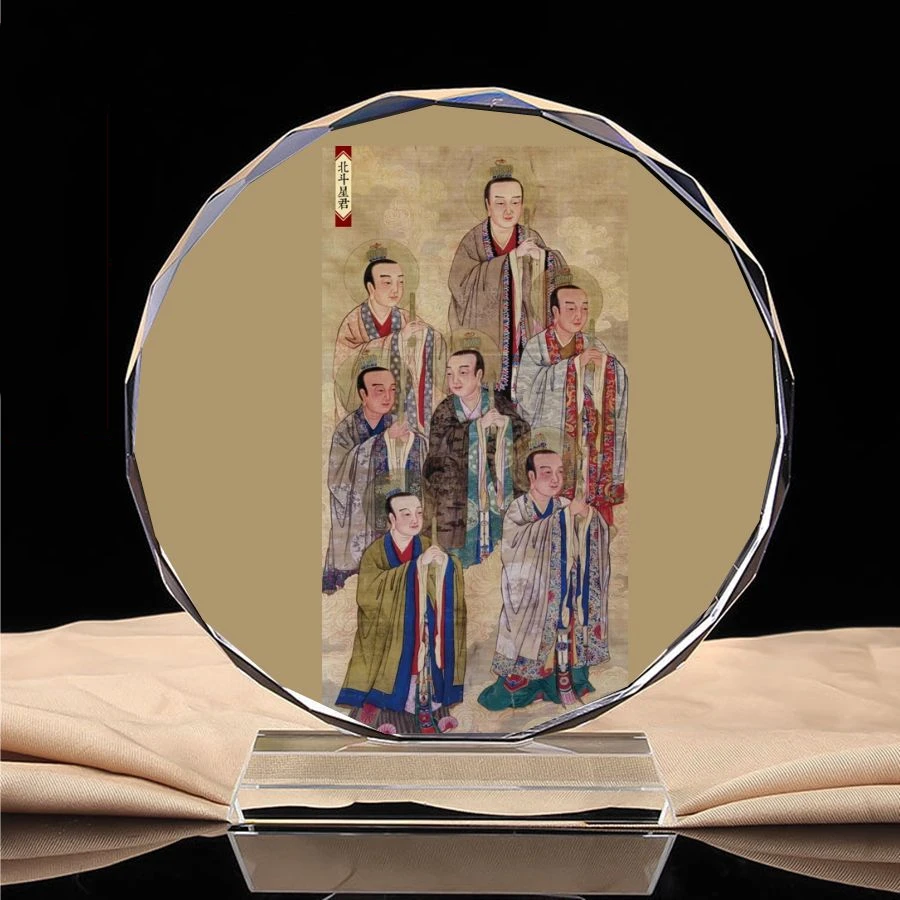 Taoist immortal - Nandou Seven Star monarch, Beidou Qizhen Jun, Nandou six stars, portrait, crystal ornament, handicraft