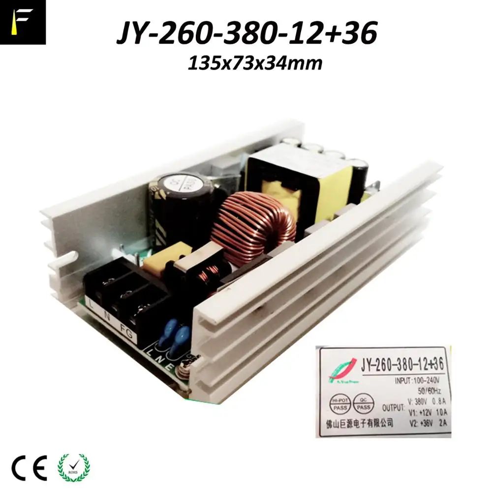 9R 260w Sharpy Beam Moving Light Power Source 260w 250w 12v36v 24v36v Multi Output Constant Voltage Switch Power Supply Drive