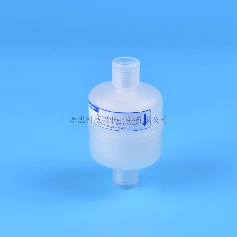 

Capsule filter internal thread 3/8 FNPT water treatment air particle removal and sterilization material clarification monitoring