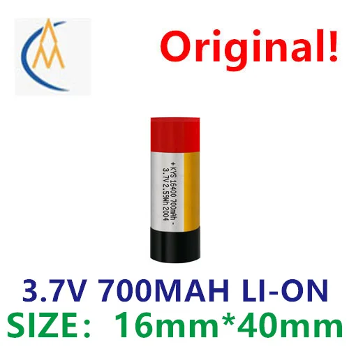 Cylinder polimerowy 16400 3.7V 700mah czysty kobalt 16450 14500 3A rozładowania baterii litowej wysokiej stawki model samolotu rozładowania