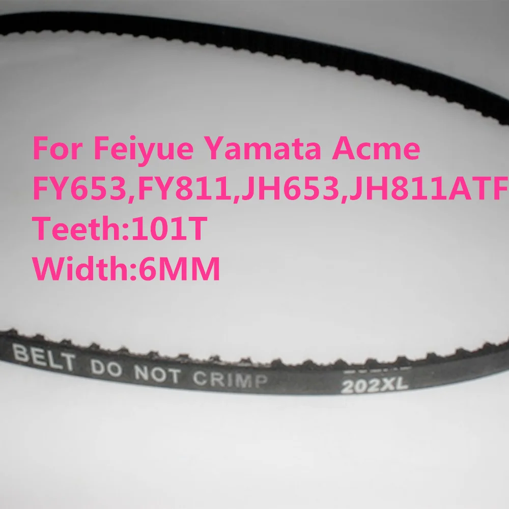 Belt #202XL For Feiyue Yamata FY653,FY811,Acme JH653,JH811ATF,JH809Artisan,Wiki,Dragonfly,Reach,SunSpecial,Lanmax