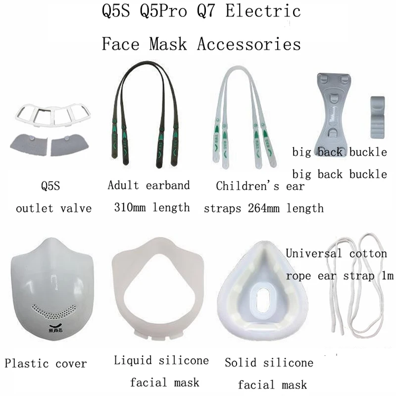 Youpin Maskss Q5S Q5Pro Q7 Electric Face-Mask Accessories