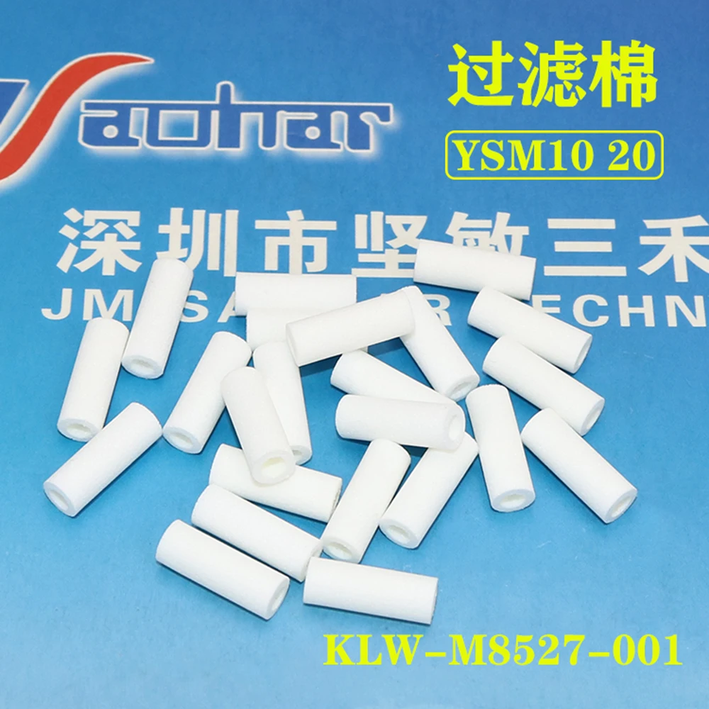 

100pcs KLW-M8527-00 KLW-M8527-001 KLW-M8527-00X YSM10 YSM20 filter