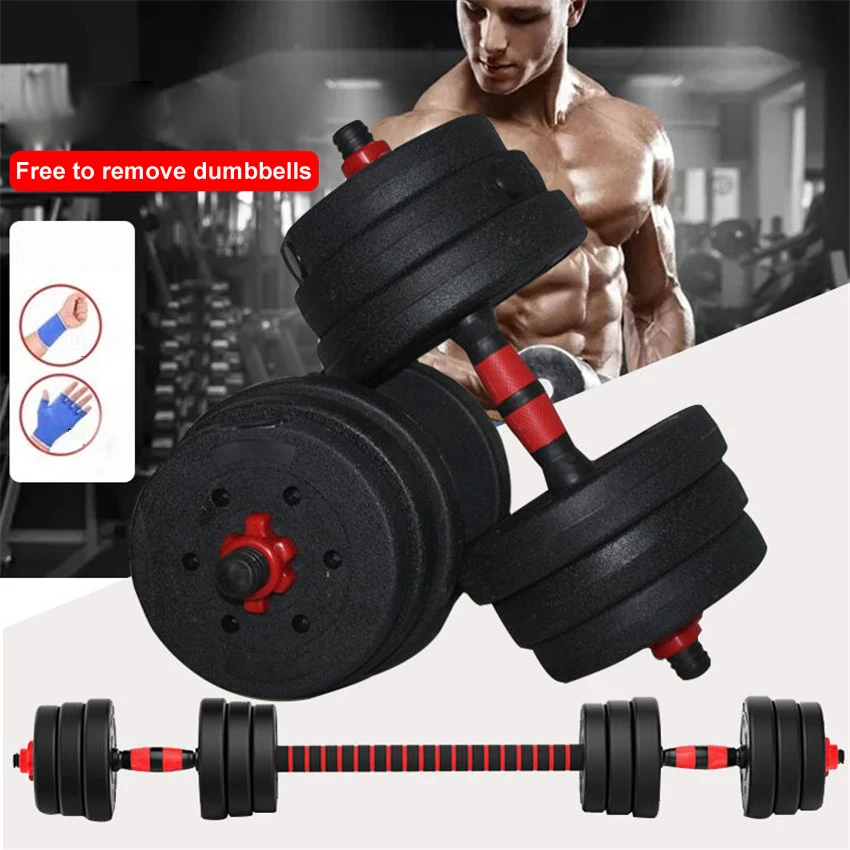 1set PE Weight Dumbbell Set Fitness Dumbbells Detachable Dumbbell Arm Muscle Trainer Household Exercise For Body Workout (10kg)