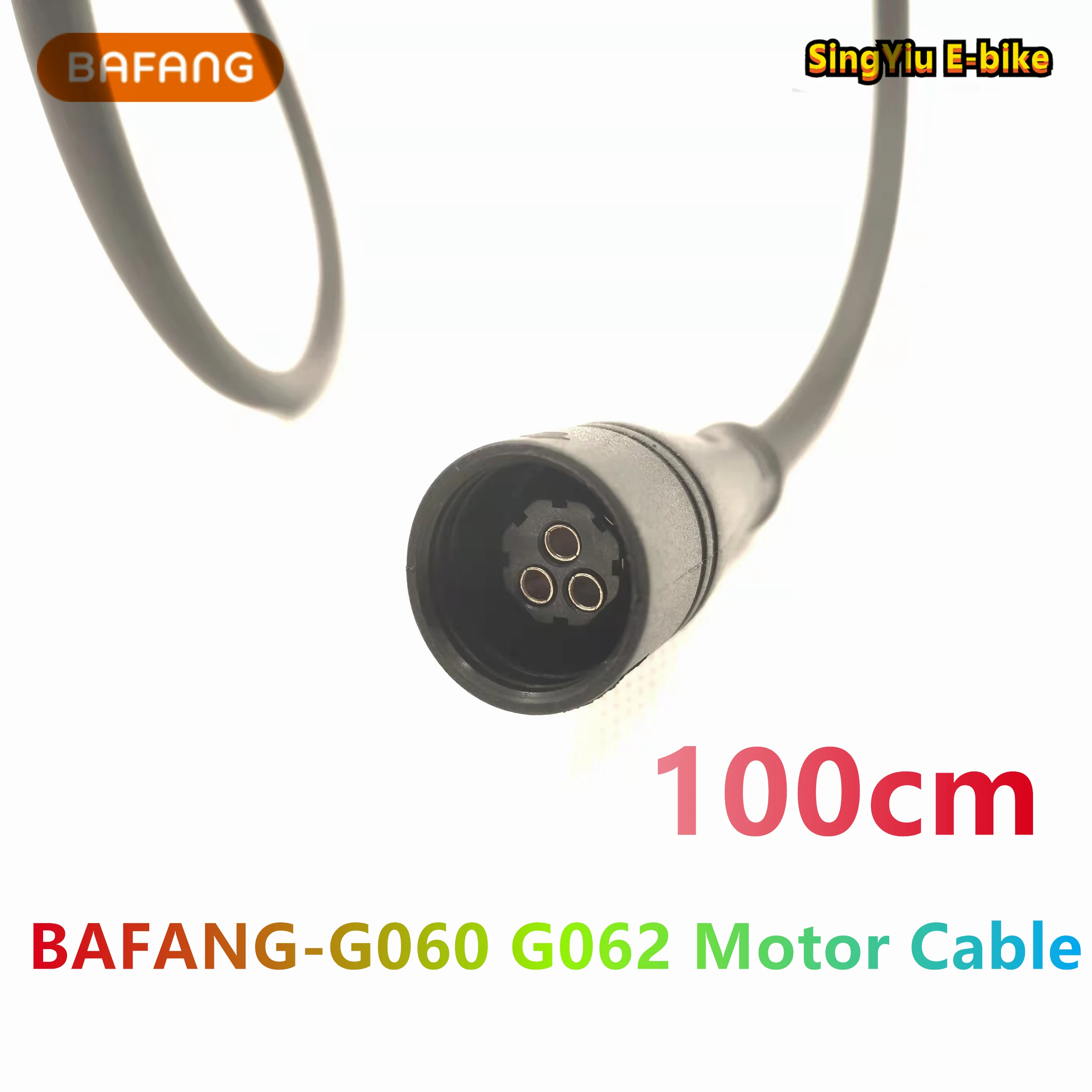 SING YIU E-BIKE BaFang G060 G062 Motor Cable 100cm Extension Cable HIGO Fat Motor Cable