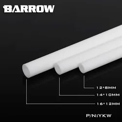 Barrow PC chłodzenie wodą twarda rura biała rura PMMA akrylowa OD * ID:12mm * 8mm/14mm * 10mm/16mm * 12mm YKW12-8 YKW14-10 YKW16-12