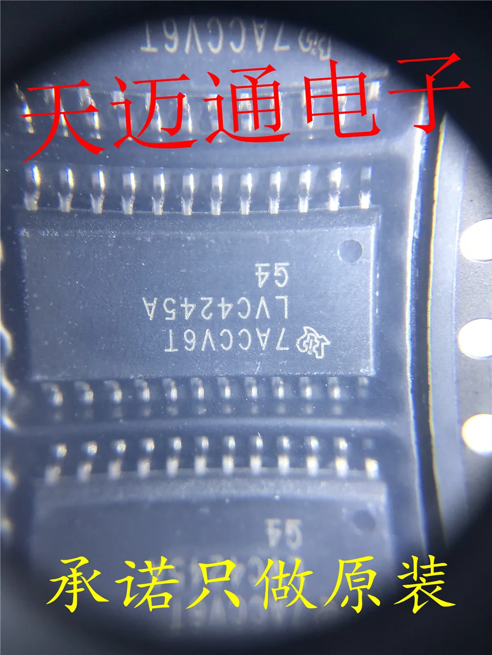 

Free shipping SN74LVC4245ADWR LVC4245A SOP24 TI BOM 10PCS