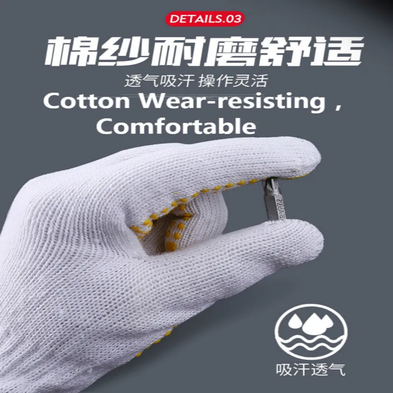 Gants de protection du travail en plastique kinitté, résistants à l'usure, respirants et antidérapants, vente directe en usine