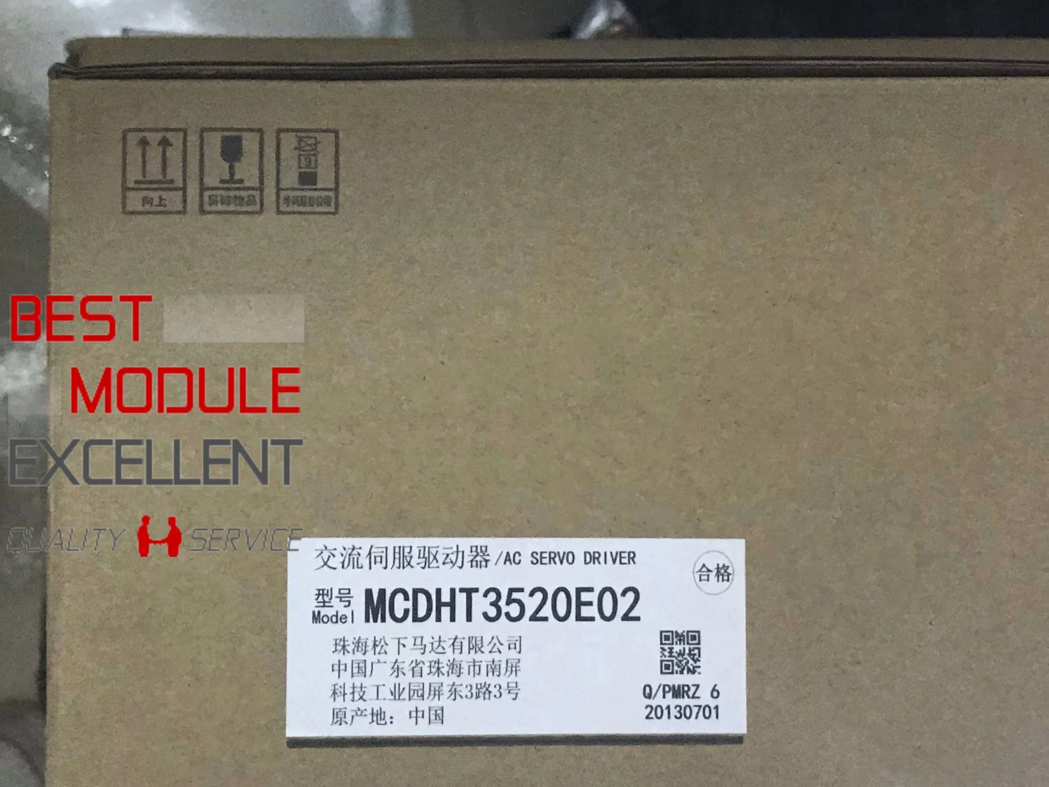 

1PCS MCDHT3520E02 NEW 100% Quality Assurance