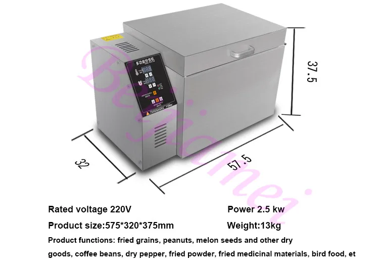Wielofunkcyjna Maszyna do Prażenia Kasztanów, Komercyjna Maszyna do Smażenia Kasztanów, Orzeszków Ziemnych, Nasion Melona, Ziaren Kawy, Mała Maszyna do Palenia