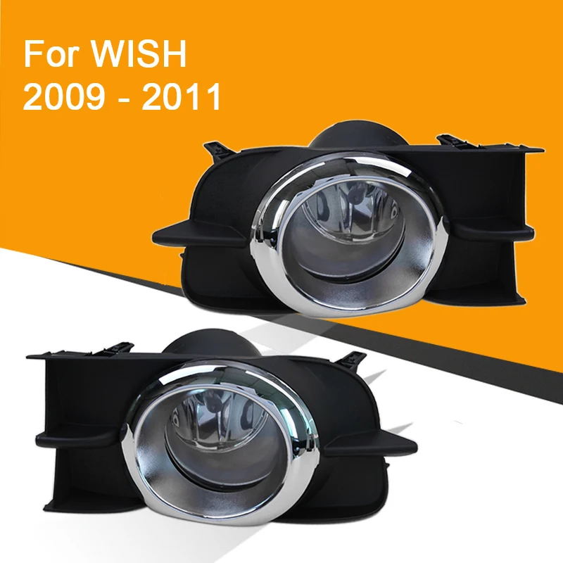 Car Fog Light Assembly Front Fog Light Lamp with Harness Relay Switch Fog Light for Ford Wish 2009 2010 2011