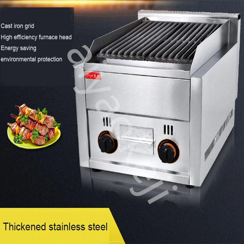 Volcanic stone Grooved barbecue machine Commercial Gas barbecue machine for roasting oysters and squid barbecue machine