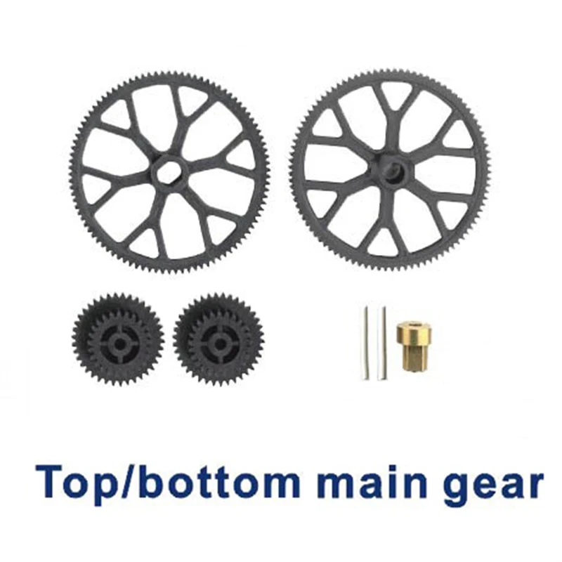 

Wholesale Double Horse 9101 DH9101 RC Helicopter Spare Parts Top/bottom main gear A&B Free Shipping