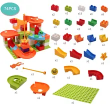 Marble Race Building Blocks Set #5