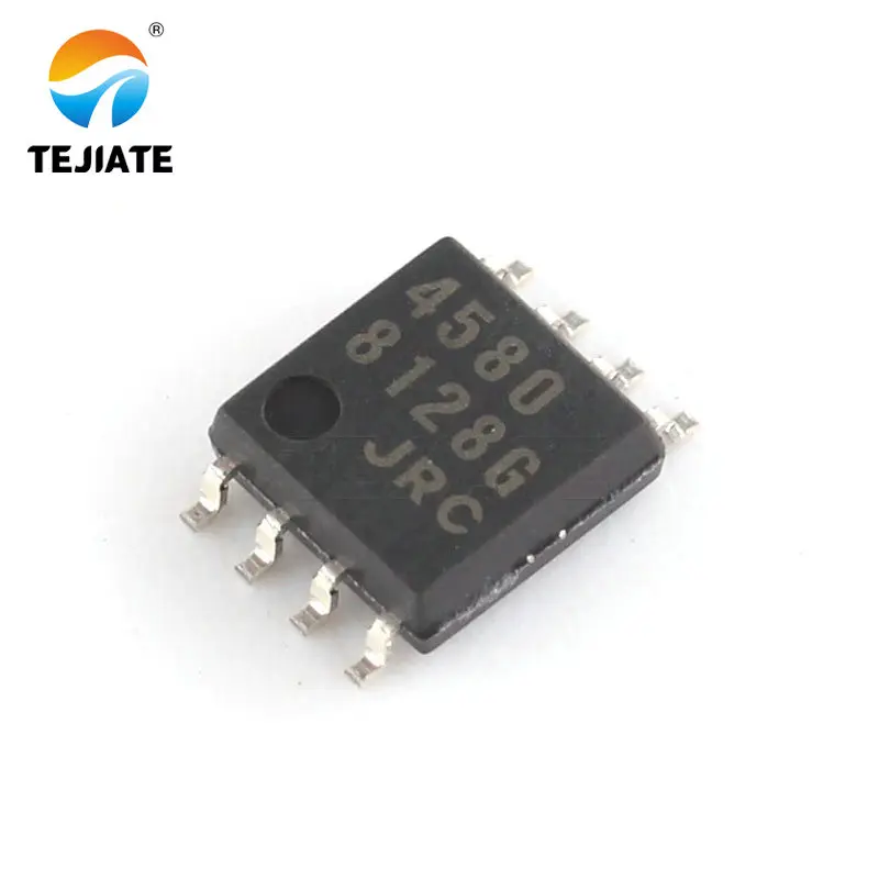 Chips NJM, amplificador operativo NJM2060V, NJM2235M, NJM2904D, NJM4580, 1 unidad
