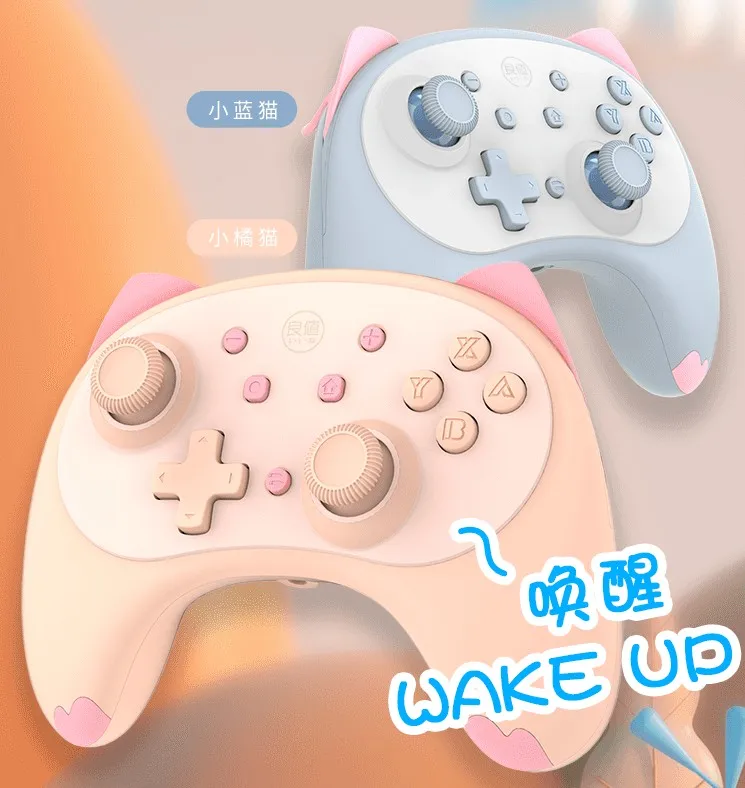 Imagem -02 - Iine Cat Controlador sem Fio para Nintendo Switch Lite Gamepad Joystick Voz Wake-up Headphone Plug 4nd