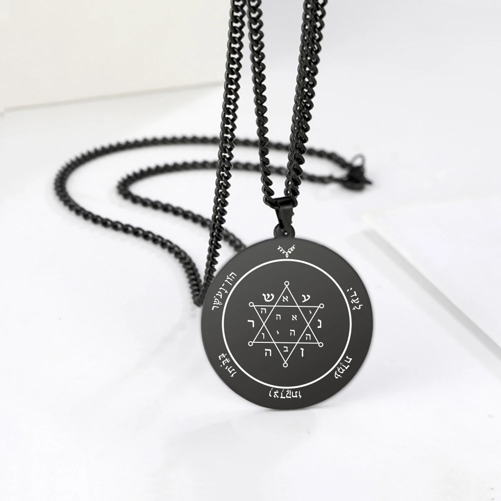 LIKGREAT Pentacle of Jupiter Solomon Seal Talisman Amulet Pendant Necklace Hexagram Stainless Steel Long Chain Necklaces for Men