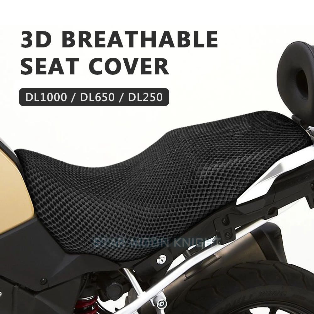 Funda de cojín de asiento de motocicleta, Protector de malla 3D, cubierta de cojín aislante para Suzuki v-strom VStrom DL1000 DL650 DL250 DL 650