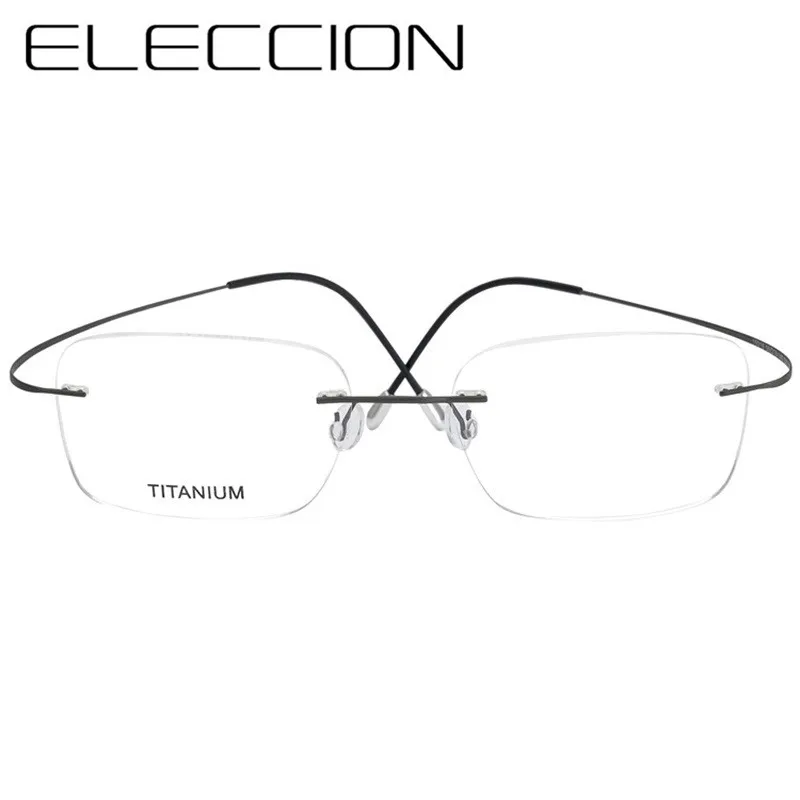 Man\'s Frameless Prescription Glasses with Lenses 100% Pure Titanium Square Frames Super Rlastic Temple Rimless Glasses Men