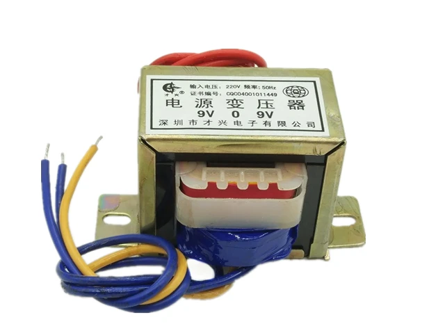 EI48-12W transformer 12W DB-12VA 220V to 6V/9V/12V/15V/18V/24V/single/double AC