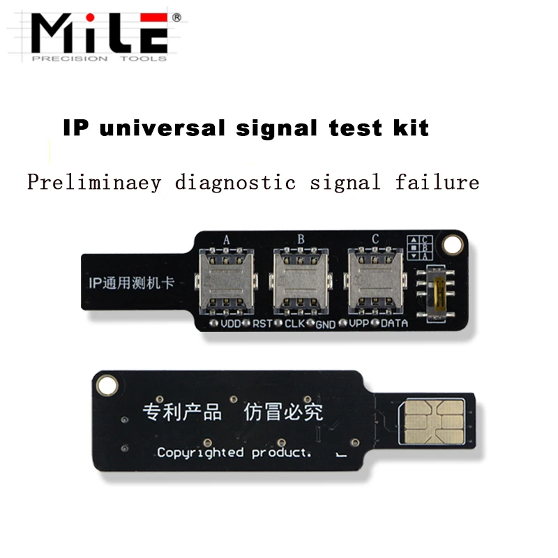 3 in1 Universal IP Test Card for iPhone Android Signal Testing Tool Mobile Phone SIM Test Card for iPhone Samsung Xiaomi Huawei