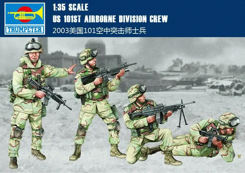 Trumpeter 00410 1/35 Scale US 101ST AIRBORNE DIVISION CREW Soldier 4 Figures model kit