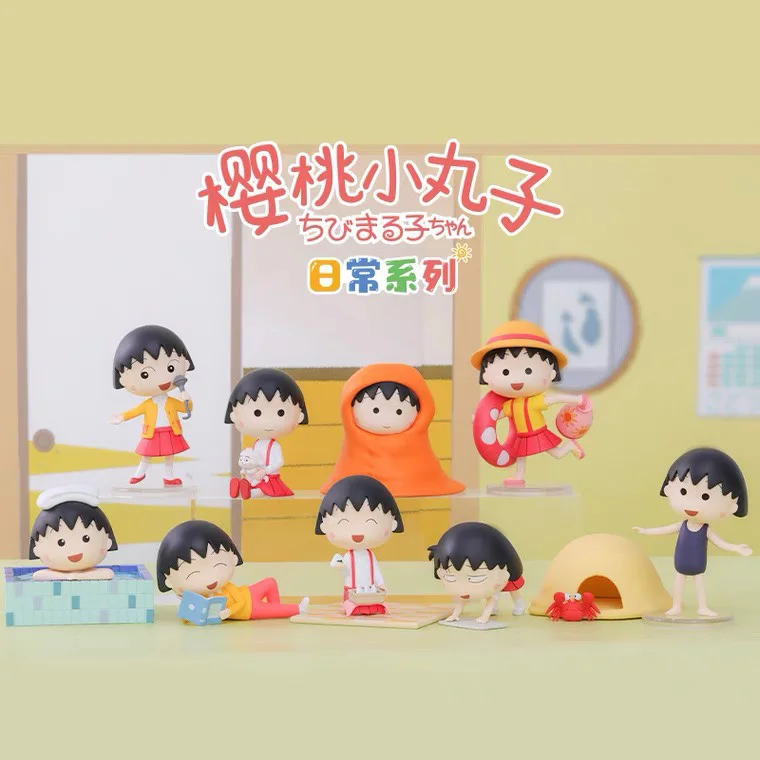 Blind Box Toys Chibi Maruko-chan Daily Series Surprise Box Guess Bag Caixa Surpresa Desktop Decor Cute Girly Heart Girls Gift