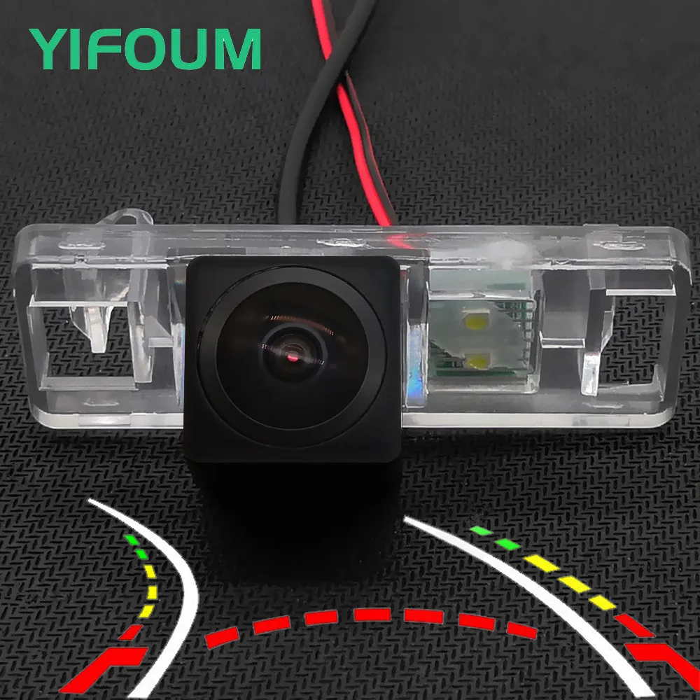 AHD Fisheye Dynamic Trajectory Car Rear View Camera For Nissan Micra Note Qashqai Patrol X-Trail Tone Pathfinder Primera Patrol