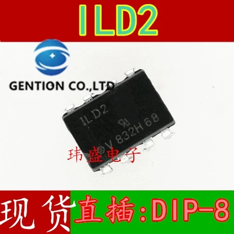 10PCS Decoupling ILD2 ILD2 DIP-8ในสต็อก100% ใหม่และต้นฉบับ