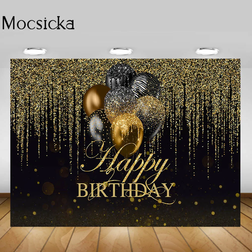 خلفية تصوير لأعياد الميلاد للنساء، بالون ذهبي لامع، خلفية مخصصة لحفلات أعياد الميلاد السعيدة، دعائم التقاط الصور