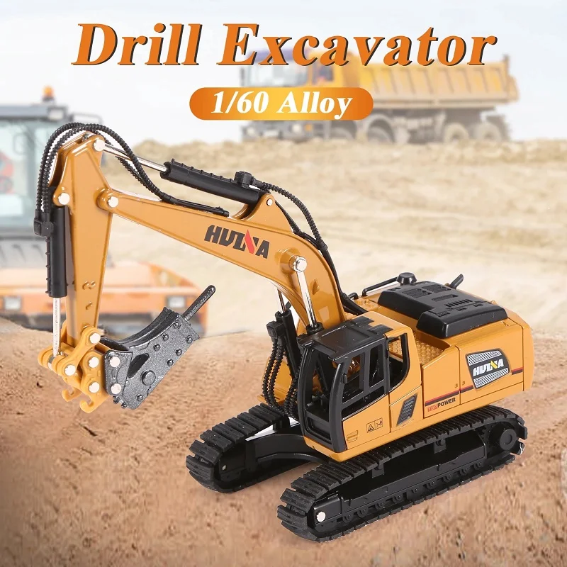 

Huina 1811 1:60 Metal Alloy Drill Excavator Truck Diecast Car Model Toy Simulation Engineering Crawler Vehicle Children Gift