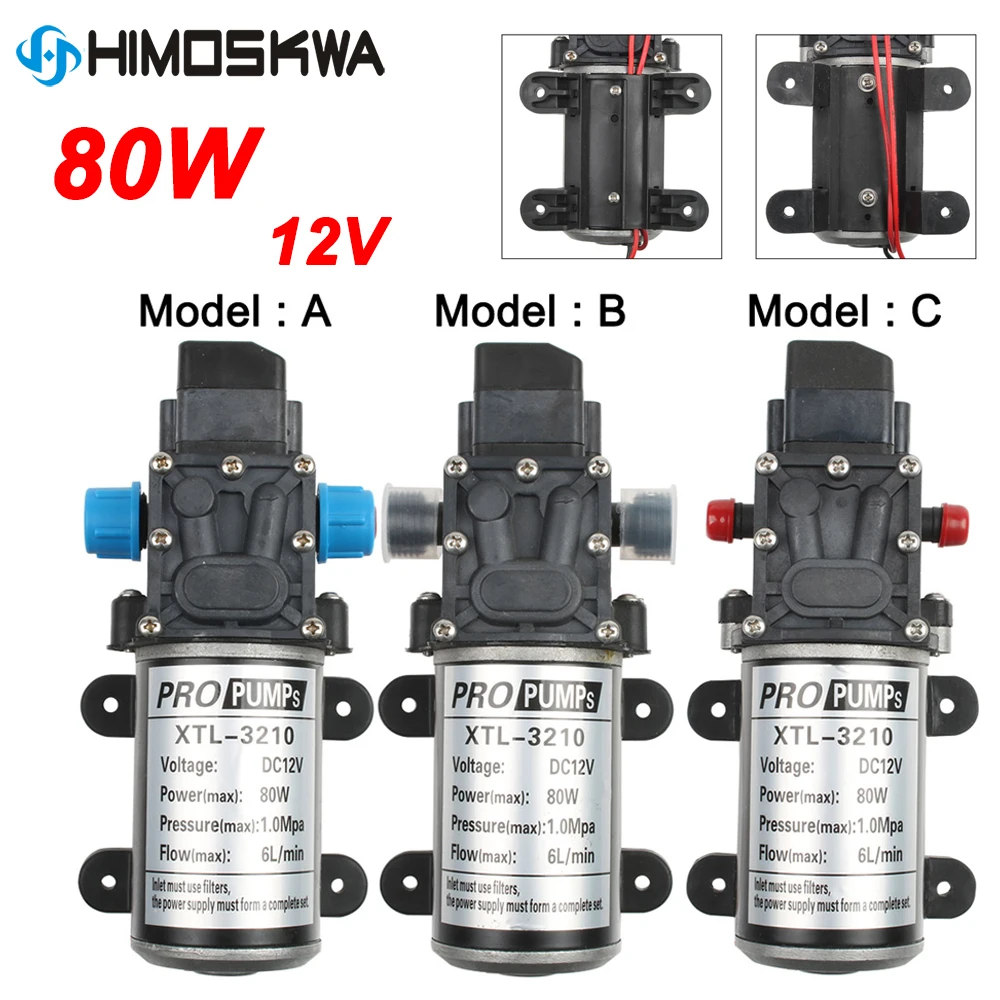 

80W Electric diaphragm pump12V self-priming DC with pressure switch High-pressure car washing micro pump