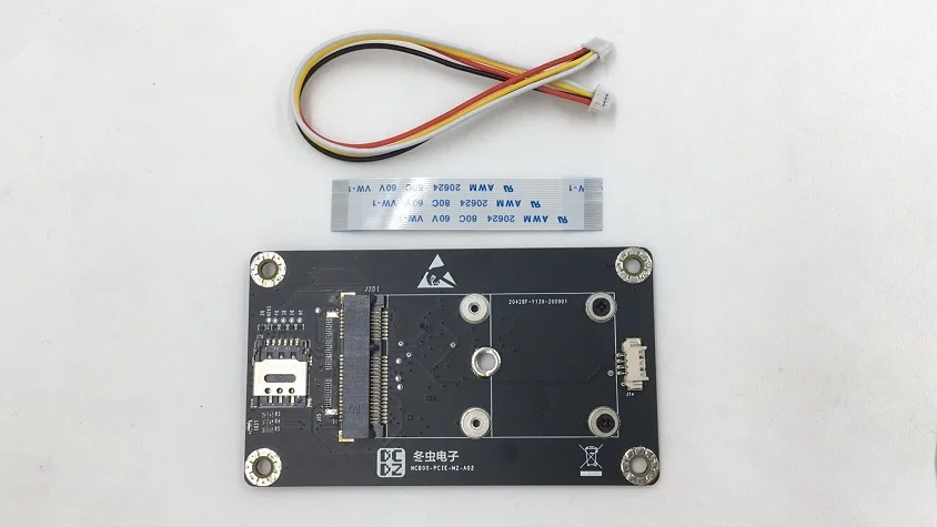 Jetson-placa base NX/NANO, NCB00, M.2, PCIe, NVME, para uso con NCB00
