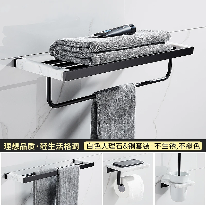 

Bathroom Accessories Set Marble Brass Bathroom Hardware Set Towel Rack Towel Shelf Toilet Brush Holder Towel Bar Robe Hook