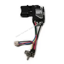 Switch 6506523 650652-3 for Makita BTW250RFE BTW251RFE DTW251RFE BTW250 DTW250 DTW251Z DTW251RMJ BTW251Z DTW251 BTW251 BTS130