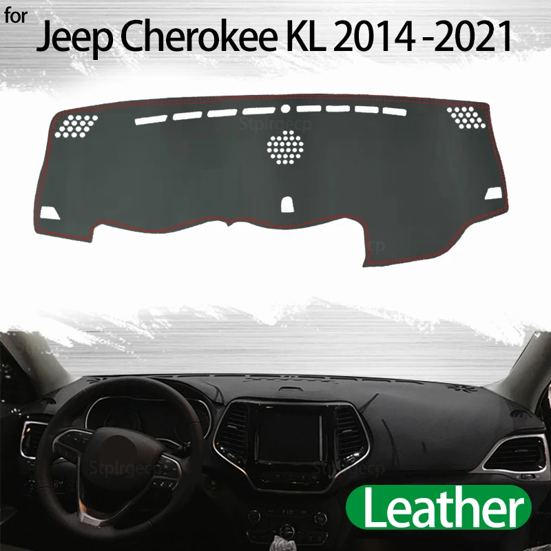 

Аксессуары для Jeep Cherokee KL 2014 -2019