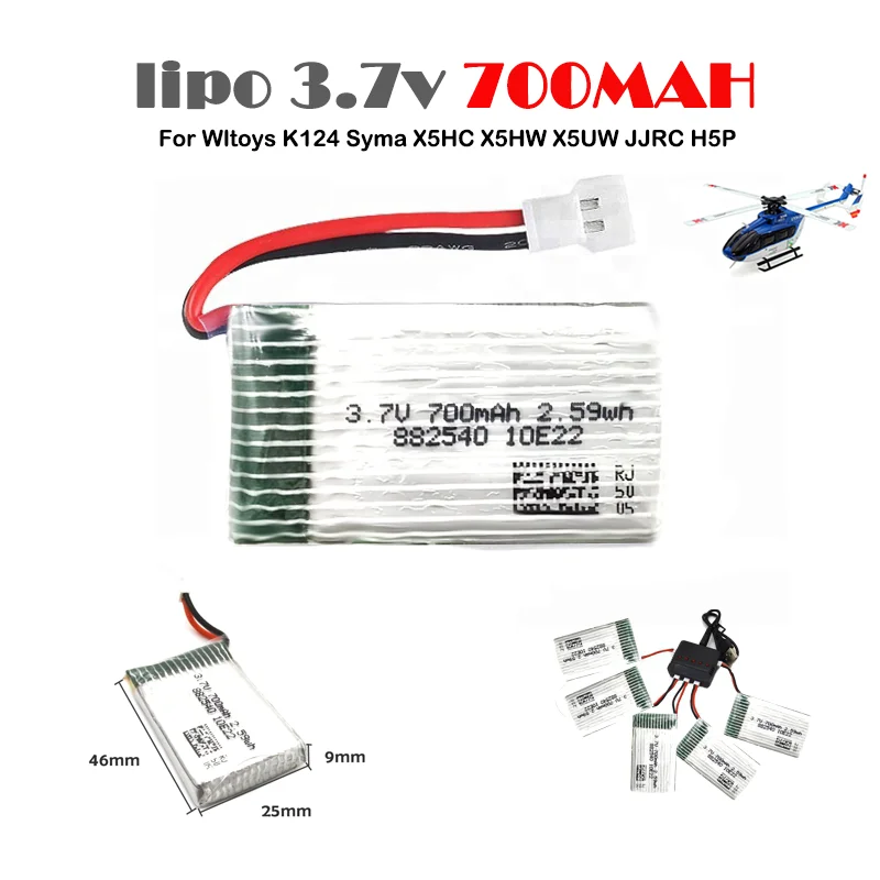 Lipo Battery 3.7V 700mAh XH2.54 Plug With 5in1 Charger For Syma X5C Wltoys K124 X5SW M68 X705C RC Drone Helicopter Parts