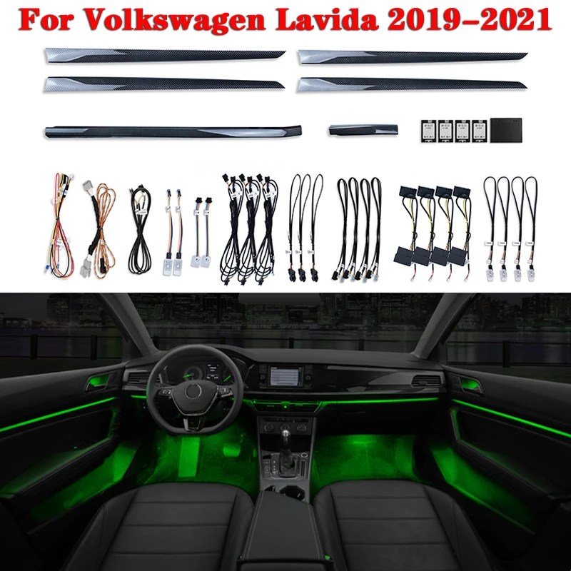 Car Ambient Light 30-Color Set For Volkswagen Lavida 2019-2021 Screen control Decorative lighting Atmosphere Lamp LED strip