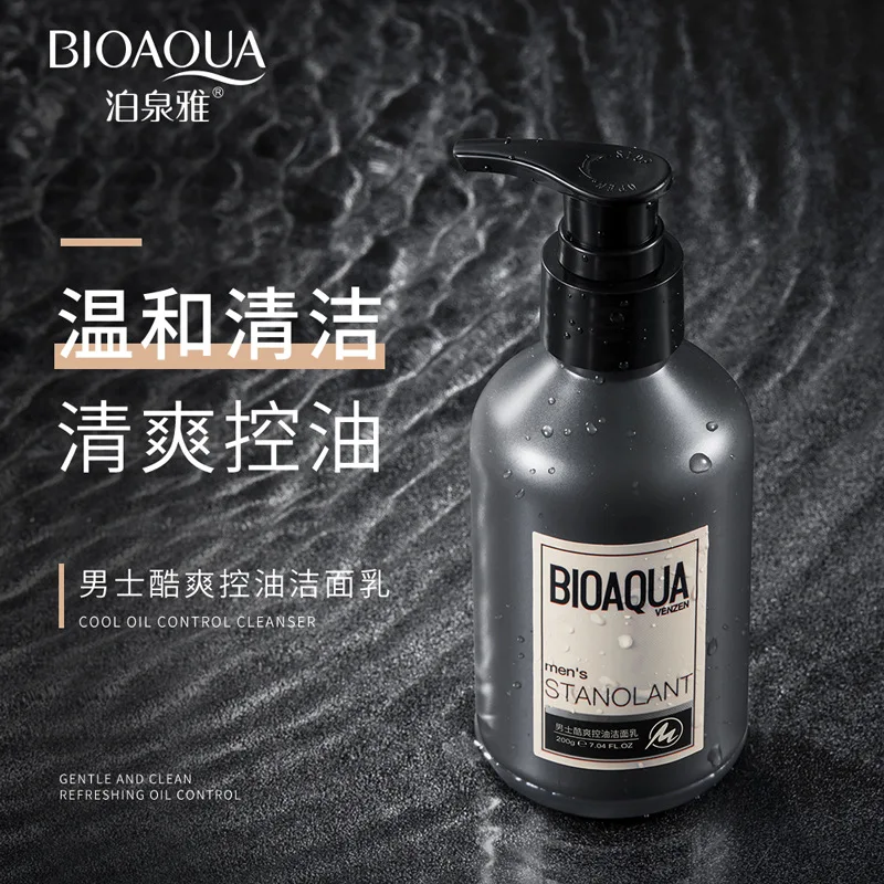 Bioaqua Man cool containment cleanser deep clean water embellish moisturizing cleanser salubrious oil-control men