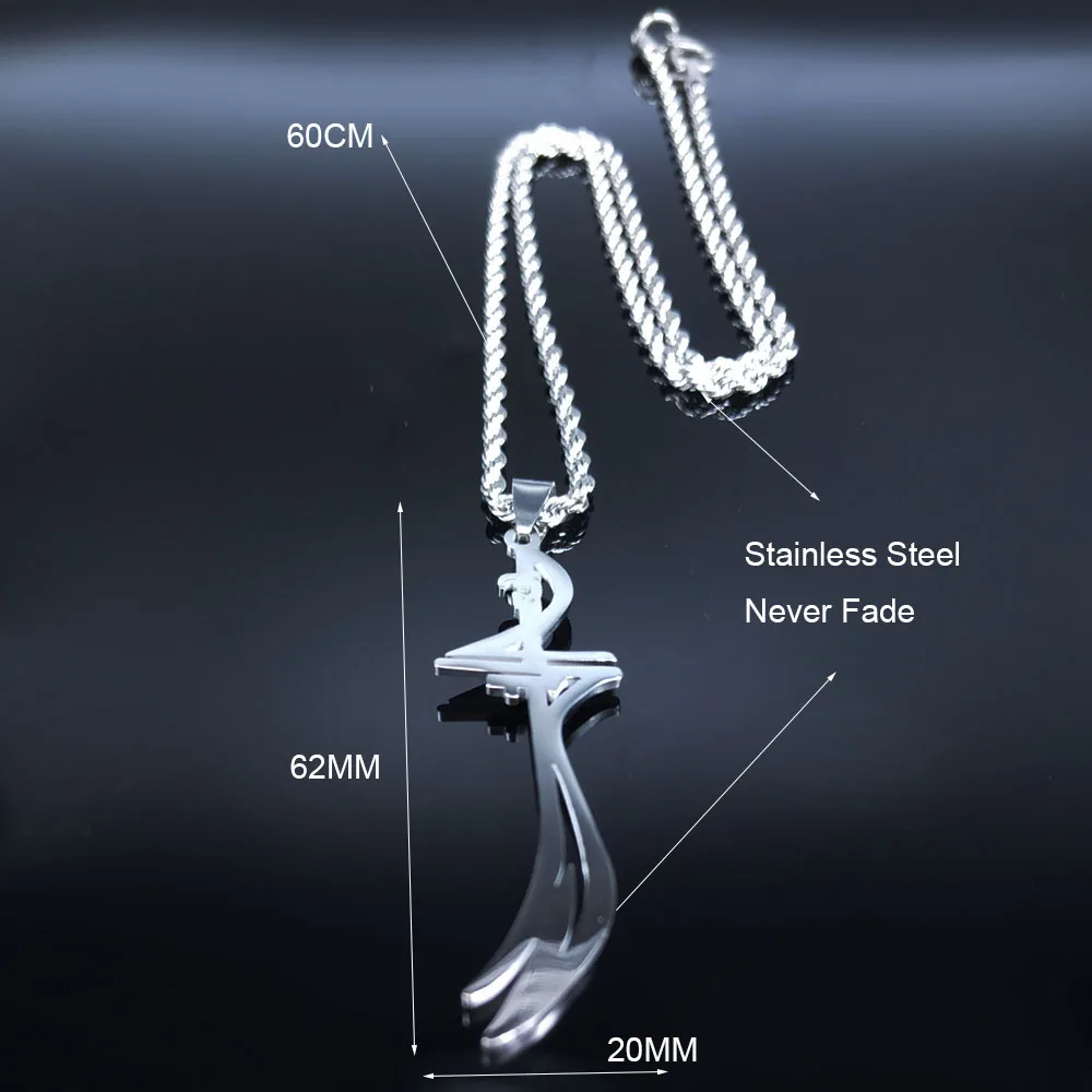 Arabic Sword Saudi Stainless Steel Islamic Muslim Zulfiqar Imam Ali Swords Necklaces for Men Islam Accessories Gift  Jewelry 656 - view 5