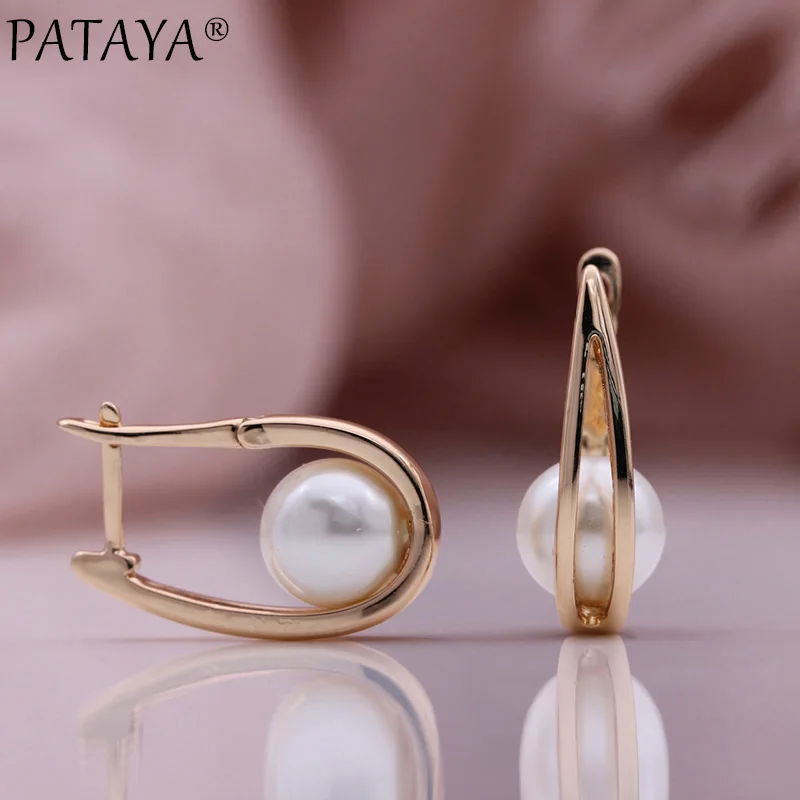 PATAYA New 585 Rose Gold Color Unique Earrings Shell Pearl Hollow Drop Earrings Women Party Engagement Vintage Fashion Jewelry