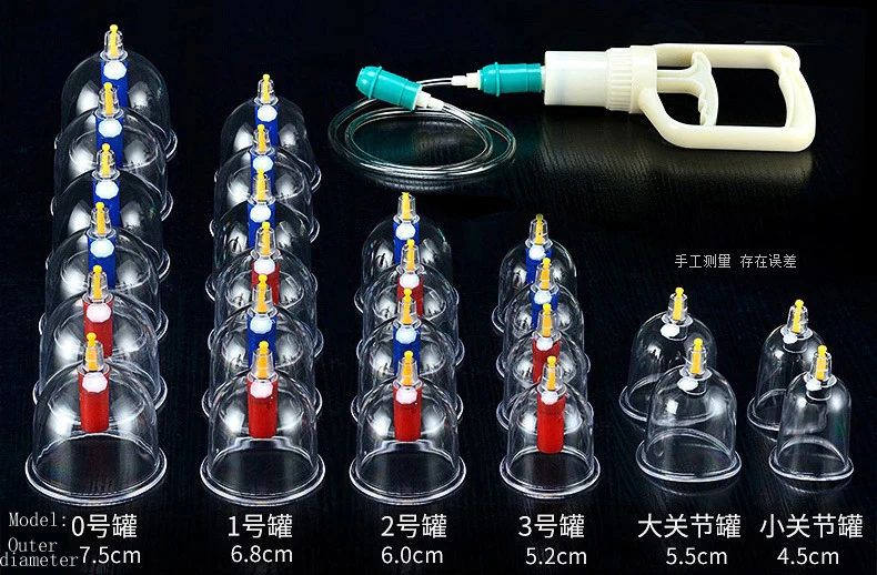 vacuum cupping 24pcs Medical Vacuum Cupping Body Massage Relaxation Magnets Therapy Acupressure Relieve Pain Health Care Kit