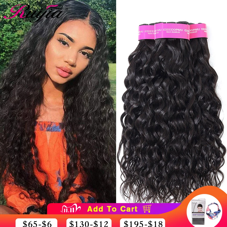 Water Wave Bundles Remy Hair 3 4 Bundles Brazilian Hair Natural Water Wave Wet and Wavy Human Hair Extension Curly Hair Bundles