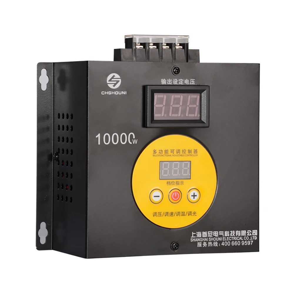 

Household Compact Variable Voltage Controller Portable Speed Temperature Light Voltage Adjuatable Regulator Dimmer 10000W
