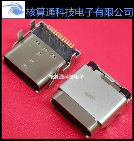 

DX07S024XJ1R1100 USB-3.1 TYPE C 24Pin Tail connector It's brand-new and original