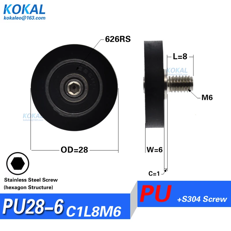 

[PU0628-6] PU coated with 626rs ball bearing S304 stainless screw M6 bearing wheel shaft roller screw engraving machine 28mm M6